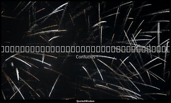 多聞闕疑，慎言其餘，則寡尤。多見闕殆，慎行其餘，則寡悔。言寡無，行寡悔，祿在其中矣。 — Confucius