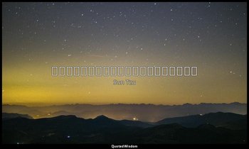 是故勝兵先勝而後求戰，敗兵先戰而後求勝。 — Sun Tzu