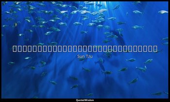 故敵逸能勞之，飽能飢之，安能動之。出其所不趨，趨其所不意。 — Sun Tzu