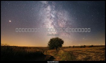 由，誨女知之乎，知之為知之，不知為不知，是知也。 — Confucius
